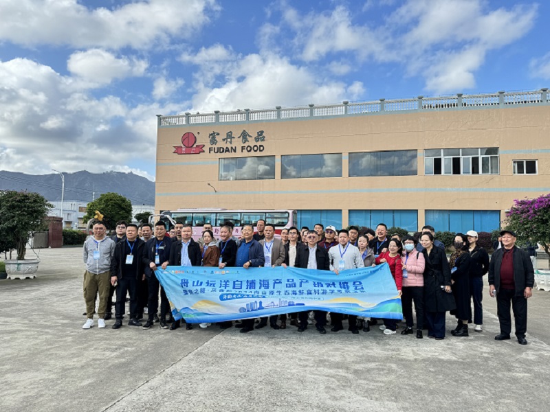 2024ɽh(yun)Բa(chn)Ʒa(chn)Nӕ(hu)